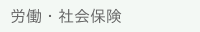 JEЉی